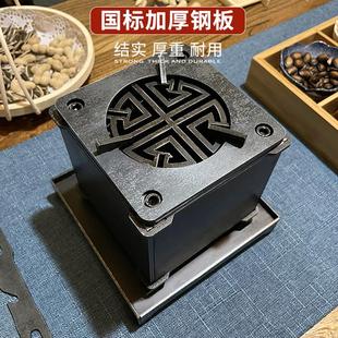 小丁炉炭火炉室内烤火炉木炭钢酒精取暖煮茶炭炉铸铁家用老式 冬季