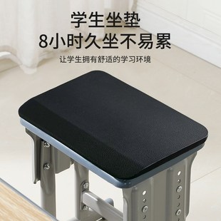 学生坐垫久坐不累初高中教室椅子垫防滑上课不痛屁股椅垫减压专用