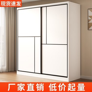 儿童实木储物柜组合推拉门收纳衣橱 衣柜卧室家用出租房用简易组装