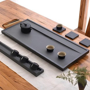 乌金石茶盘客厅家用石头轻奢高端现代办公室天然整块茶台简约茶几