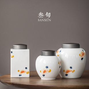 馨香满园茶叶罐陶瓷密封罐子便携小号储茶罐家用防潮大茶仓 叁旬
