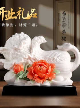 富贵聚财陶瓷白菜客厅招财乔迁业新年礼品定制祝福语