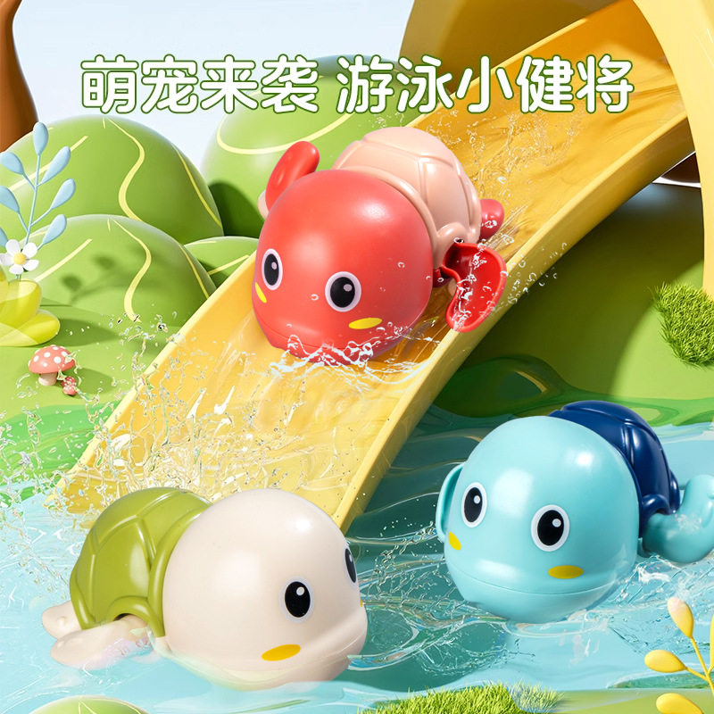 宝宝玩水游泳海豚青蛙洗澡儿童小乌龟婴儿玩具趣味戏水小鸭子黄鸭,玩具/童车/益智/积木/模型,戏水/玩沙玩具,淘宝优惠券,粉丝福利购,淘宝优惠卷