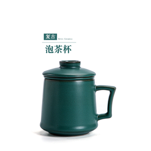 涧影马克杯子茶水分离泡茶杯陶瓷杯家用创意过滤水杯带盖子刻字定