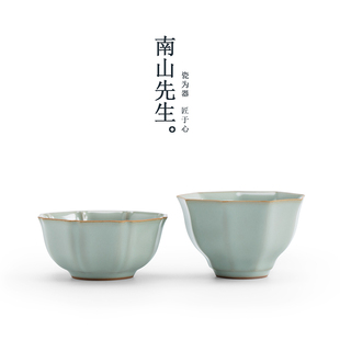 南山先生天青汝窑主人杯茶杯单杯可养开片品茗杯高档汝瓷功夫茶具