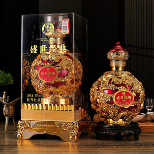 白水杜康生态龙禧盛世经典酒52度500毫升*6瓶白酒