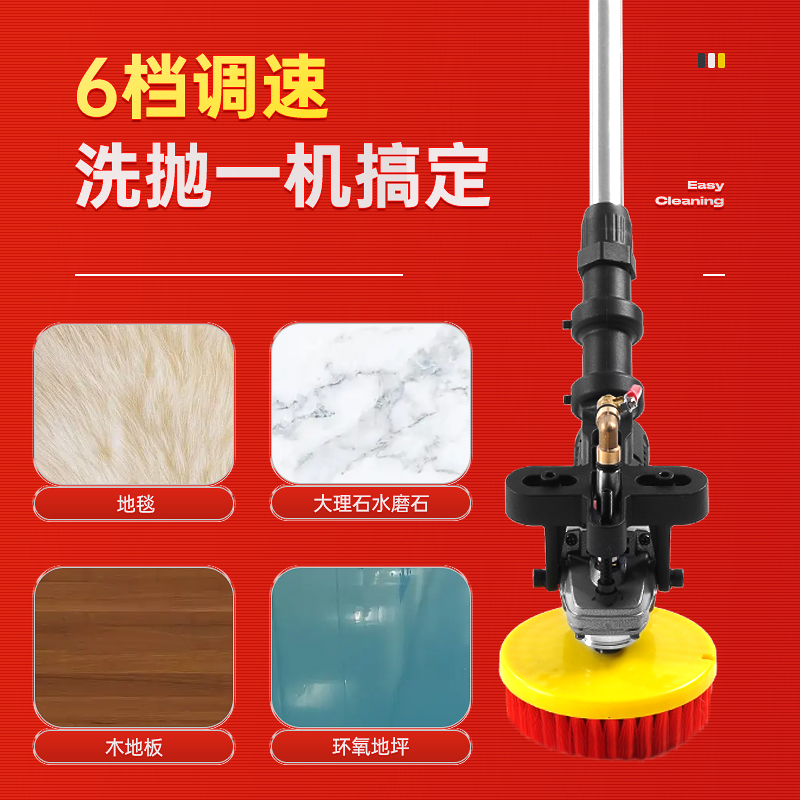 洗地机商用车间酒店手推式地面清洁地板地毯水泥地刷地机抛光机