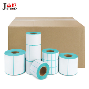 150热敏打印纸奶 100 杰伦热敏不干胶标签纸40x30