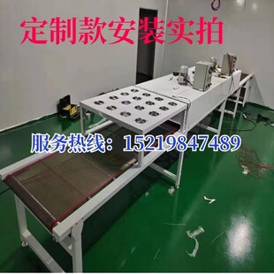 隧道炉烘干线不锈钢网带s丝印油漆工业烤炉M铁氟龙链板输送机流水