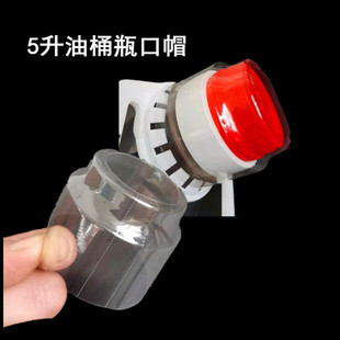 透明封酒瓶口密封热缩膜油桶酒坛封口热封膜塑料瓶盖热收缩帽pvc