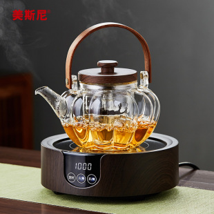 美斯尼玻璃茶壶蒸煮茶器黑晶炉烧水壶家用提梁泡茶壶过滤茶具套组