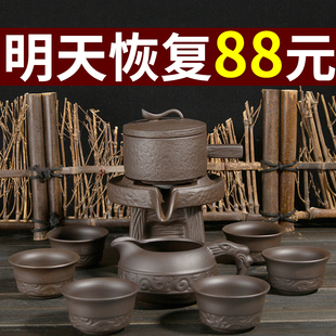 石磨泡茶壶茶具玻璃功夫茶杯简易茶具自动泡茶器家用 懒人泡茶套装