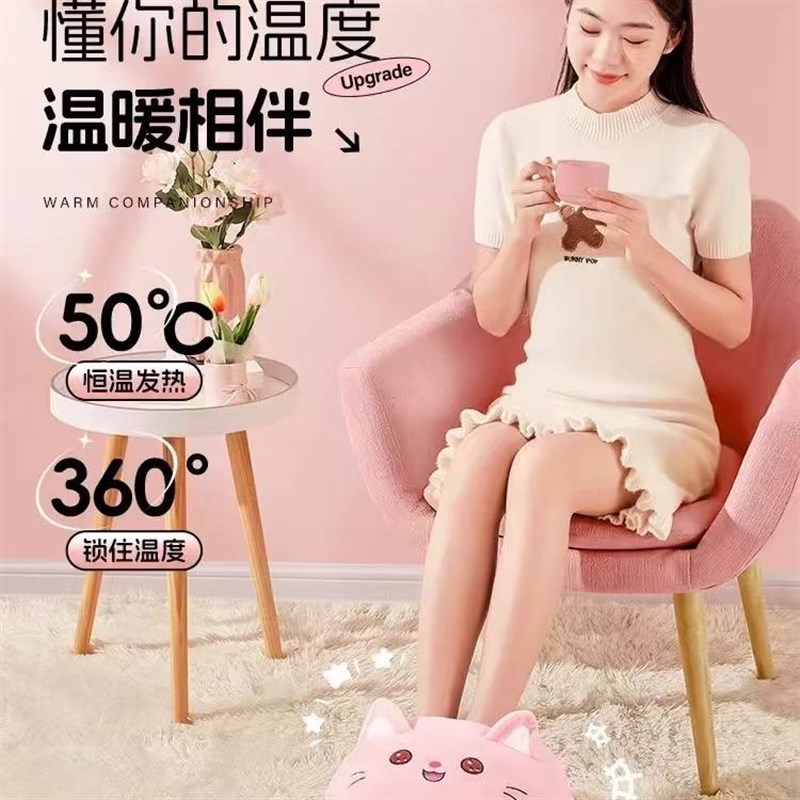 生日礼物女生送给闺蜜送女友给朋友送老婆暖脚实用的高级感圣诞节