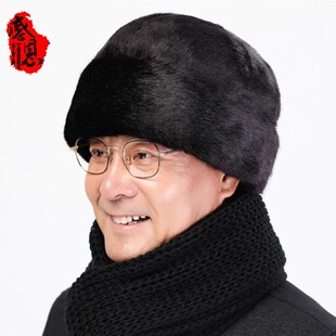 2025新款帽子男款中老年冬爸爸男加厚防寒爷爷帽老头帽季保暖老人