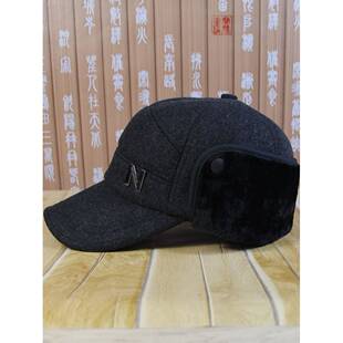 2025新款帽子男款中老年冬爸爸男天老人帽毛呢护耳帽爷爷老头加厚