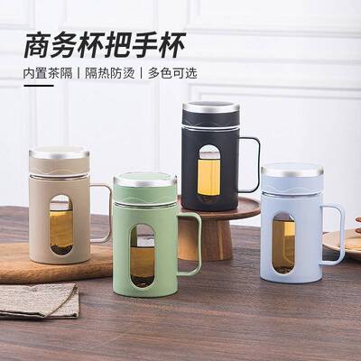 2025新款茶杯男士泡茶专用玻璃女水杯男500ml杯子带盖耐高温高颜