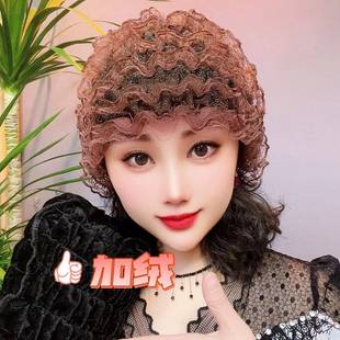 帽子遮白发的头饰新款秋冬盖蕾丝花边弹力包头帽洋气中老年防尘假