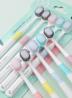 牙刷品牌官方旗舰店成人软毛正品YIBAO怡宝高档清洁牙缝家庭套装