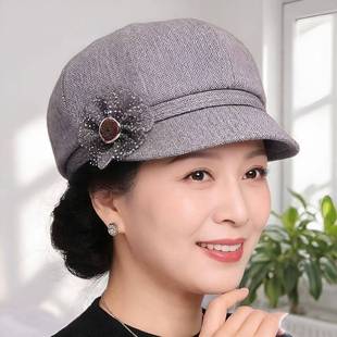帽子遮白发的头饰新款中老年人老人奶奶妈妈春秋休闲贝雷帽布帽中