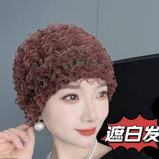 帽子遮白发的头饰新款春夏季蕾丝花边薄款妈妈帽包头帽防尘阳时尚