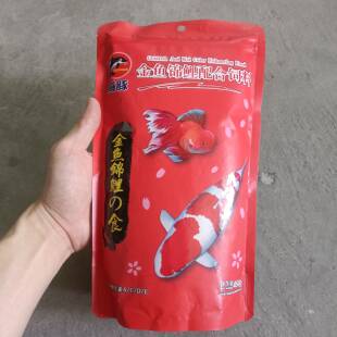 【官方旗舰店】海豚鱼饲料金鱼锦鲤配合上浮鱼粮草金鱼锦鲤螺旋藻