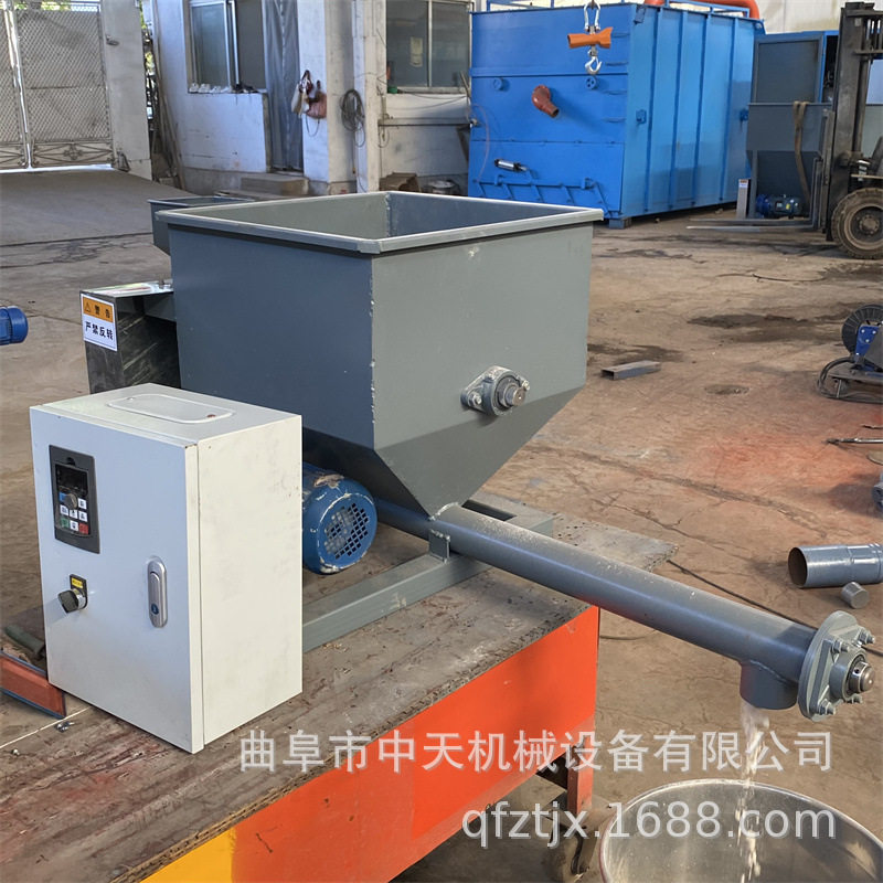 碳黑粉定量称重式螺旋喂料机 除渣剂粉喂料机kxxx888,搬运/仓储/物流设备,登车桥,淘宝优惠券,粉丝福利购,淘宝优惠卷