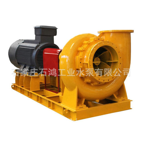 专业生产TL型脱硫泵 火电厂脱硫设施专用泵 150TL-A35振动小