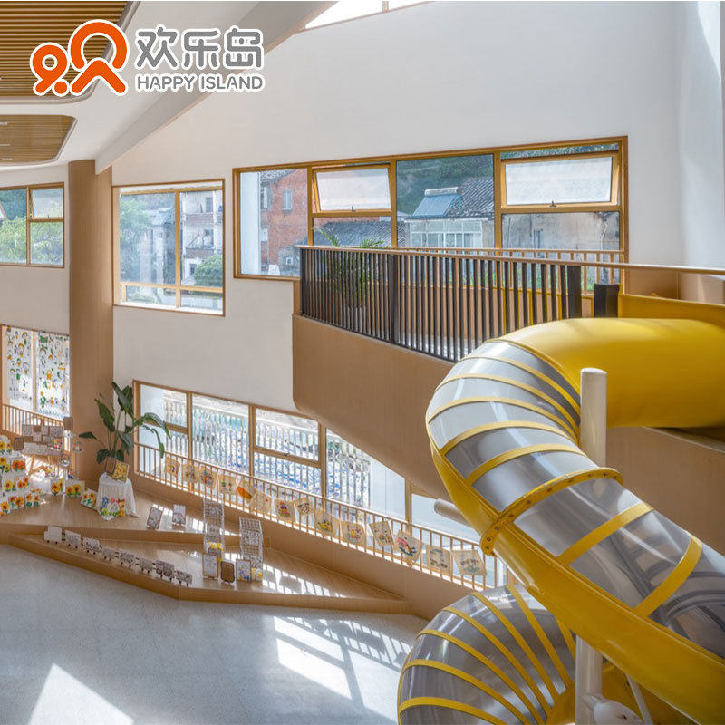 幼儿园室内游乐设备不锈钢滑梯户外儿童乐园塑料组合滑梯厂家设计,玩具/童车/益智/积木/模型,滑梯,淘宝优惠券,粉丝福利购,淘宝优惠卷