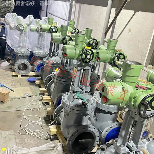 MZB941H-40 DN150隔爆型矿用电动闸阀水泵排水铸钢阀体耐温200度