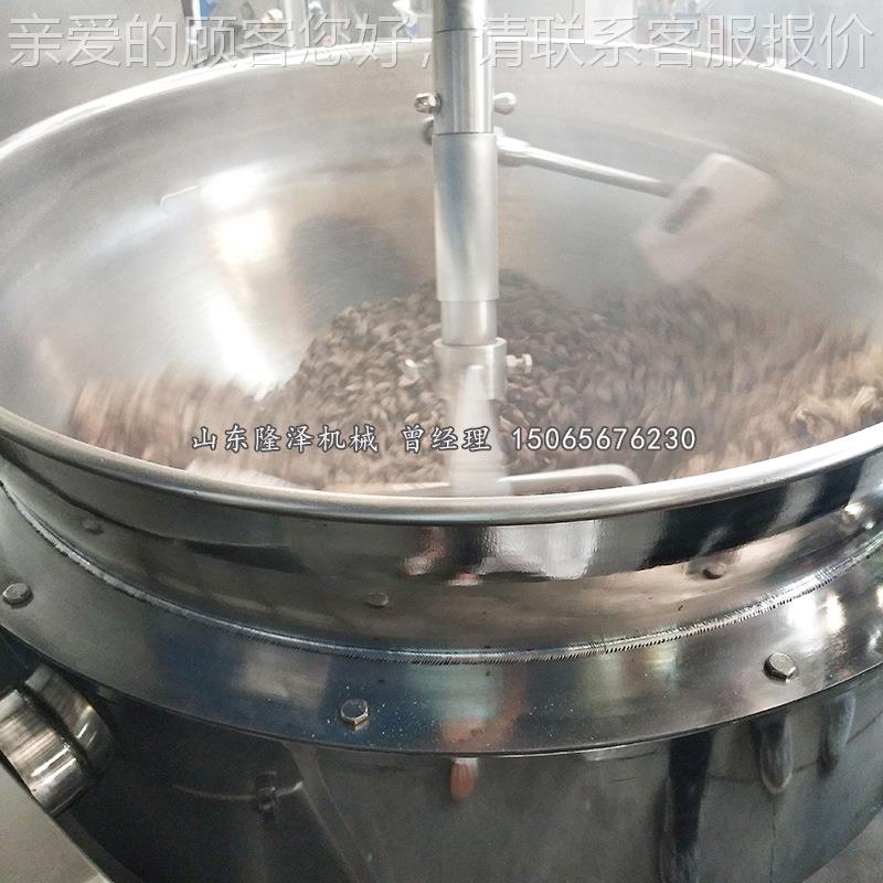 电磁药材锅 黑294膏药熬煮锅药 五炒行爪星搅拌炒机厂家直销