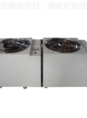 恒微温水箱HHHH-W- 数显智能电脑P.I.D控制金 TP100W珀传感器