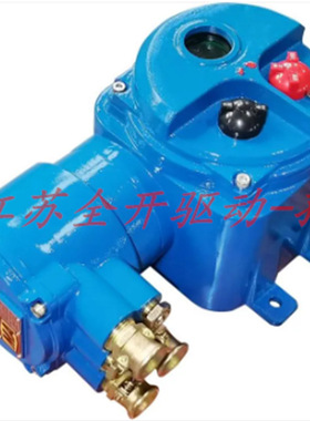 厂家直供 矿用EX防爆动控制箱 KXBC-3*15/660V（380V）一控多