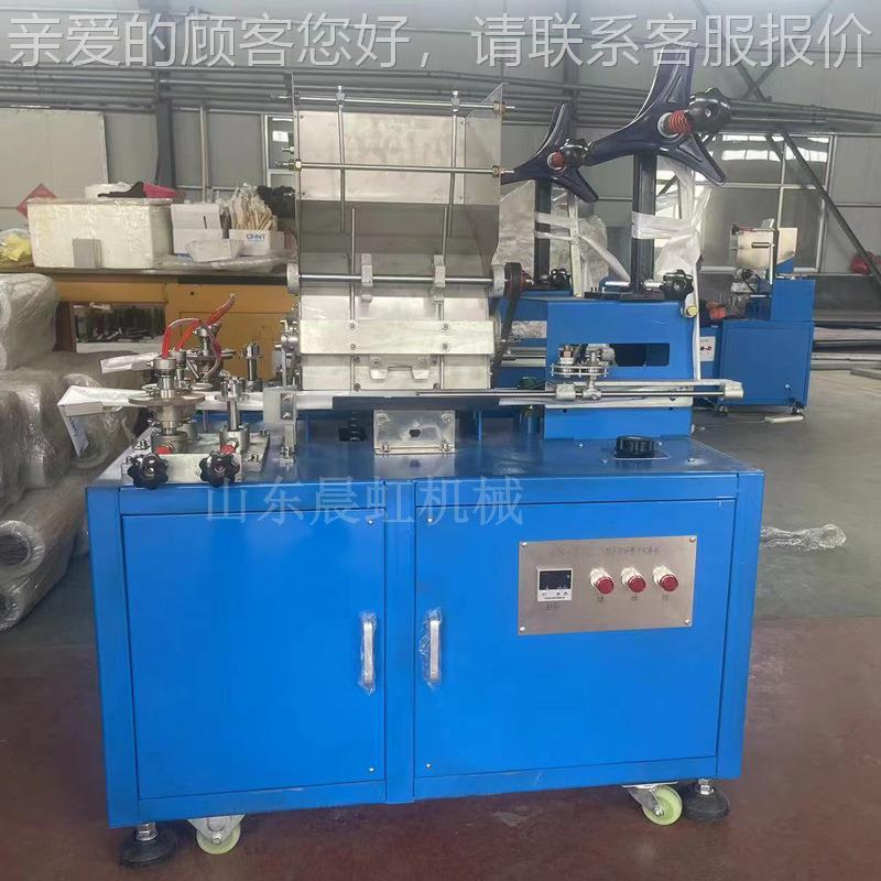 塑料吸管包装 机筷子头全自动包 装机一120性筷子包次装机