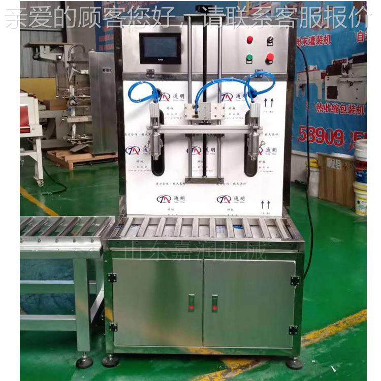 叶面肥重液态称灌灌装机 润肥滑817油粘稠液体灌装机 双头桶机