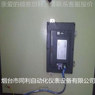 带触控摸电屏客户要求式 气电柜 箱 控制