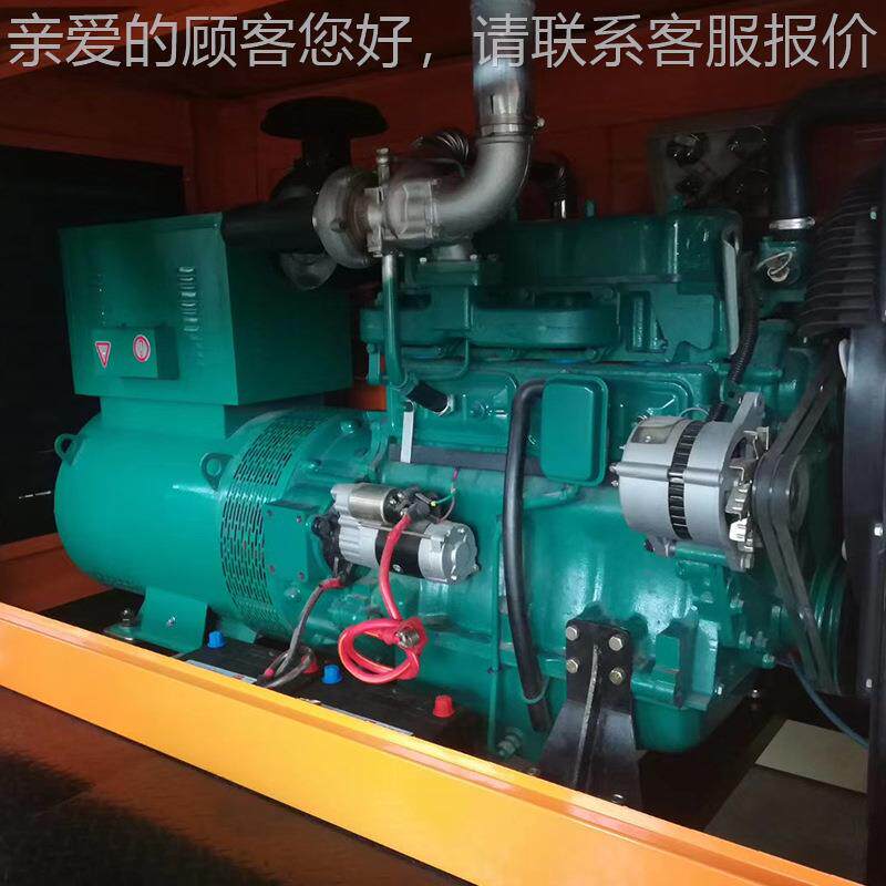 移动电柴油动移动拖车移电站车防雨棚柴油发电机组厂家移动电站站