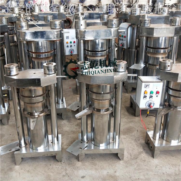 液压炸油机KCS 工核桃油加设备 粮油加工设茶备用 小型家籽油压油