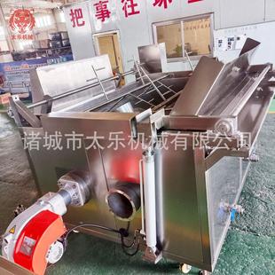 1500 大型花米油炸机自搅拌动鸡油炸锅燃气油炸爪锅电加TL 热生油