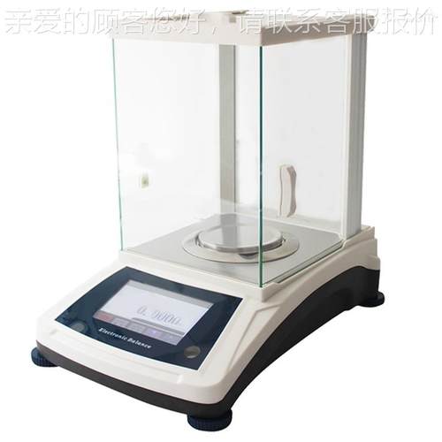 全自动触摸屏内校电子析天平/ FA1004T FA1004T10分0.00001电子天