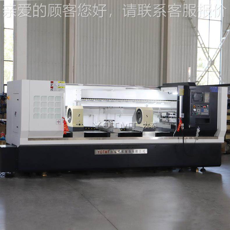 STC160-1友机床电机 传动轴轴双头数车床控 内螺纹机床厂家泰直销