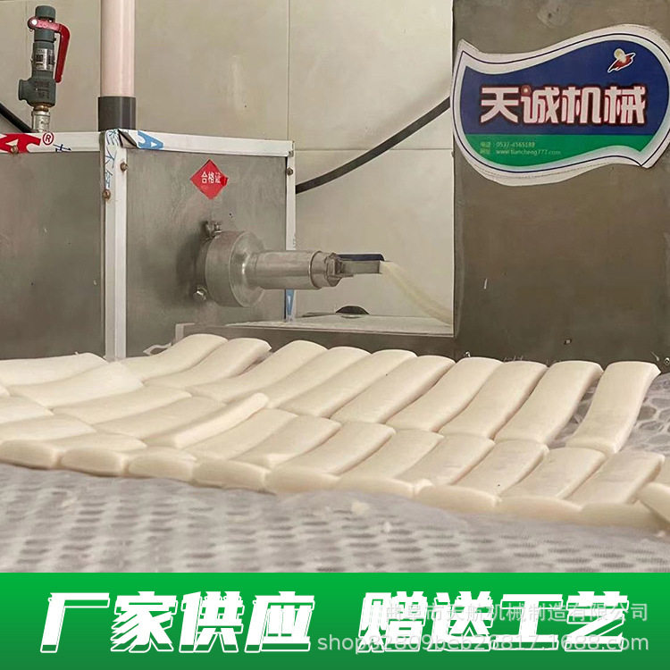 不锈钢水磨年糕机 烧烤年糕机  手指年糕机技术