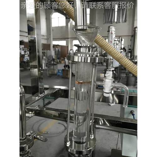 新品设研露发玫瑰提纯RY-JYTQ取备