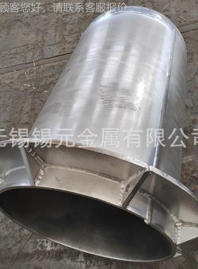 16L不锈3钢炼锅 厂应家熔供 锂NBO熔化坩埚 非标金属熔化炉冶炼坩