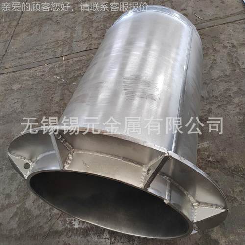 16L不锈3钢炼锅 厂应家熔供 锂NBO熔化坩埚 非标金属熔化炉冶炼坩