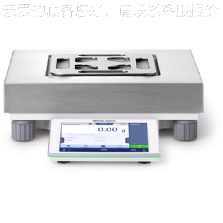 瑞士METTLER XP0R8002S/密电子天平XPXPR8002SR20精02LD/ARC