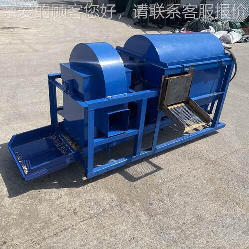 菜柴款豆类脱粒机900稻麦油打粒机高效型率全喂入式油脱UAO粒机