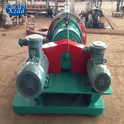 厂家式供应LWL450卧式螺LWL450旋卸料过滤离心机化工离制药液分设