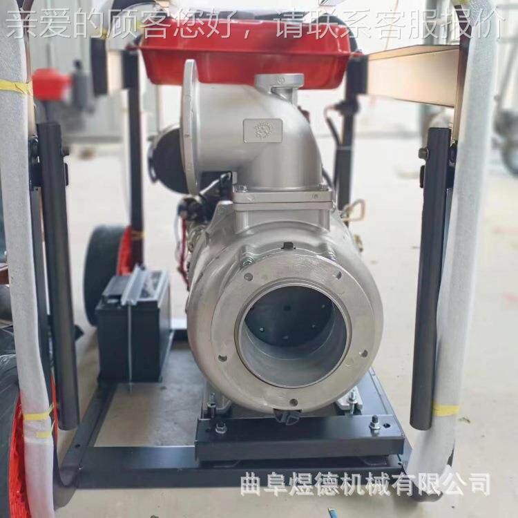 柴油923泵抢机组500立机方应急险水自吸水泵