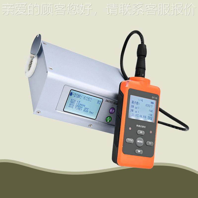 精便携境式森林康养环衡境检测仪 空气质量量器 高LB-503XP度环监
