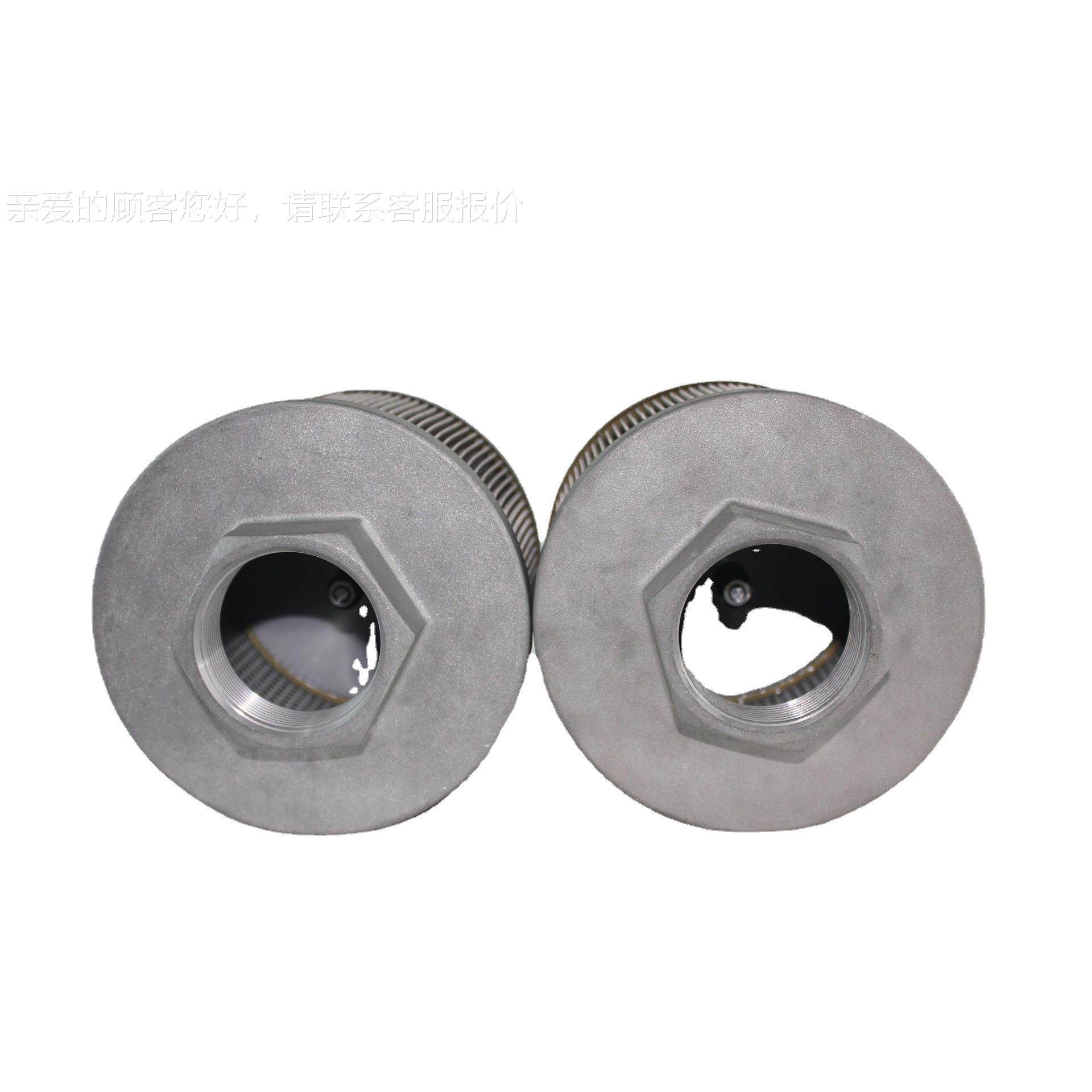 意大SFM150A-利OMT性吸油过滤器磁SFM50A-200-R125，接口G2